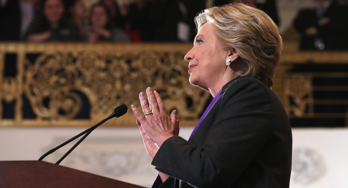 hillary clinton 2016 presidential campaign speech