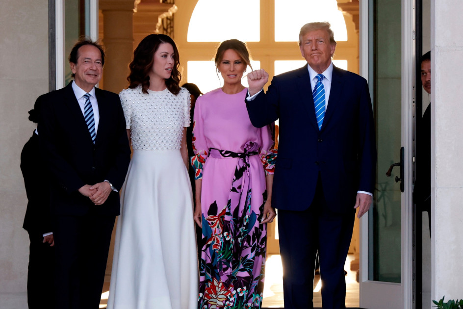 Republican donors major fundraising event