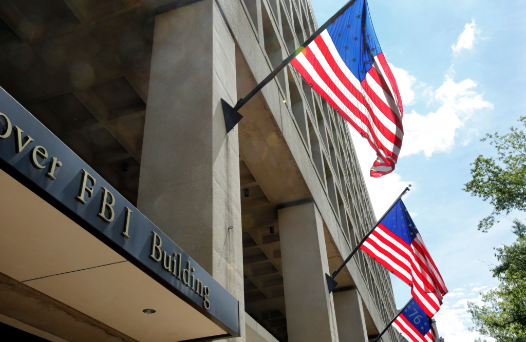 fbi office building